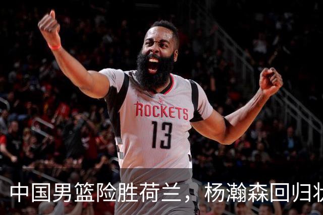 about image