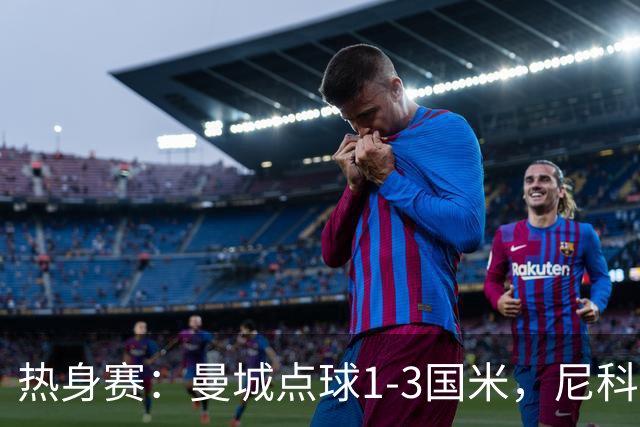 about image